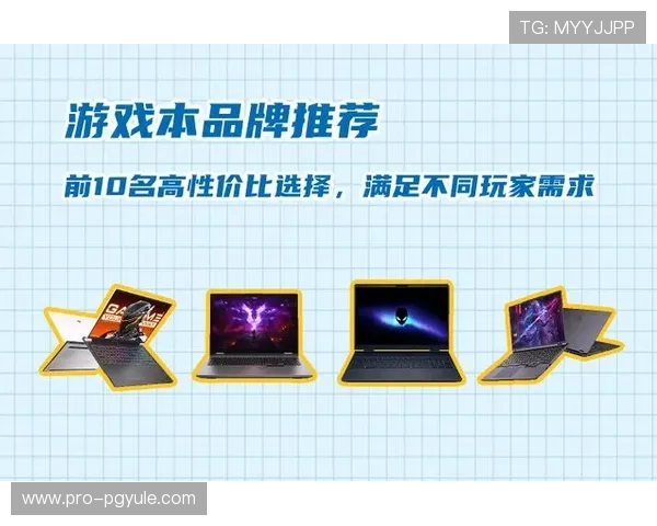 凯发娱乐电游游戏：丰富的游戏类型满足不同玩家的需求