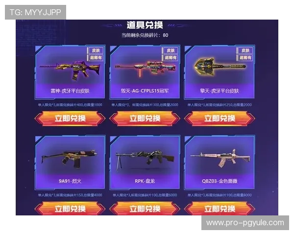 ag亚娱手机版最新活动与优惠福利，助力玩家享受更多专属奖励与游戏乐趣