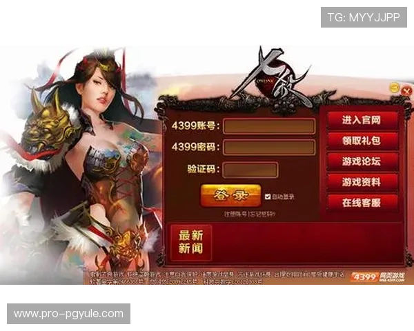 AG恒丰app官方最新版下载安装指南帮助玩家快速登录体验全新游戏内容